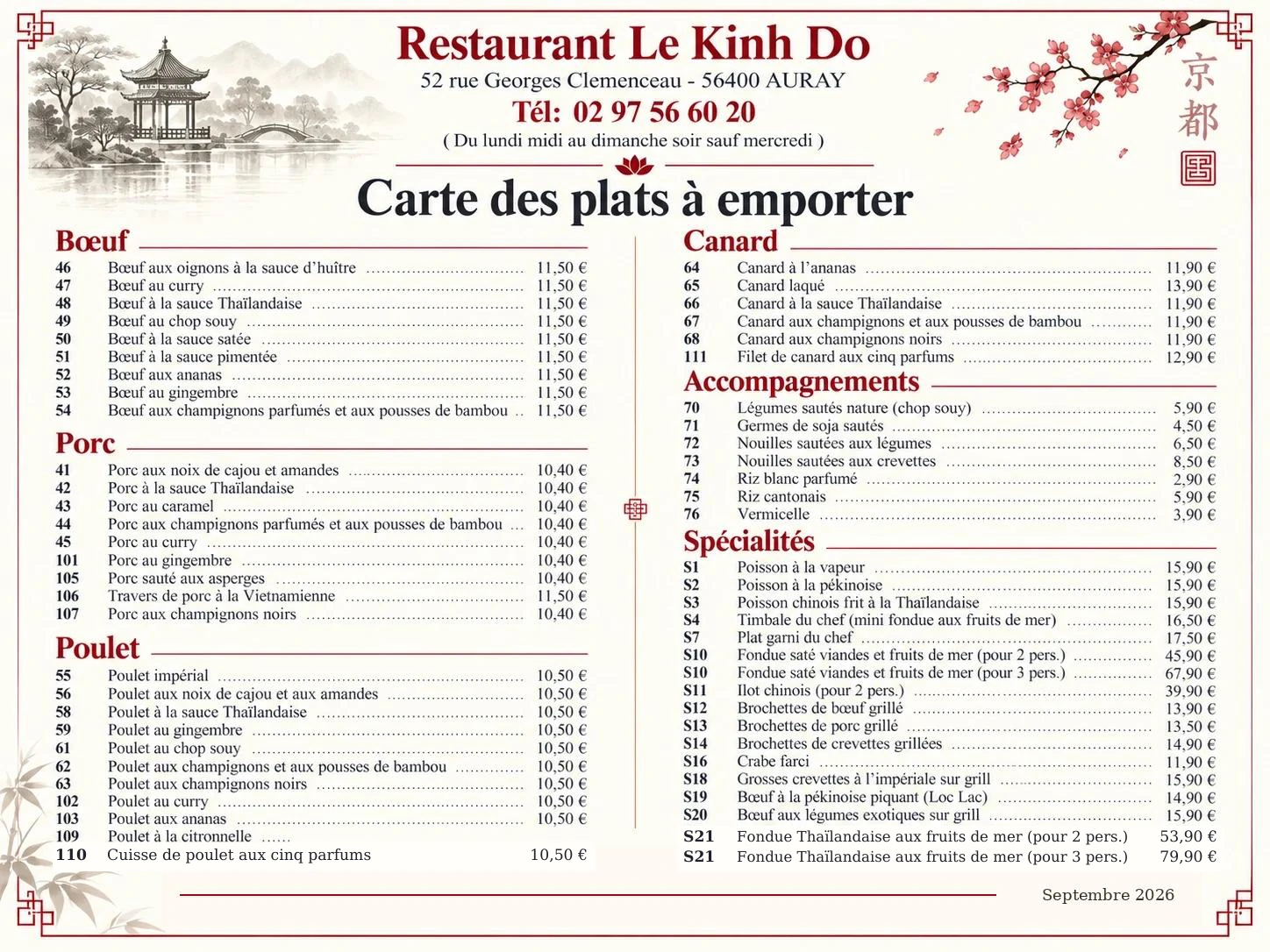 Carte des plats à emporter du Restaurant Kinh Do - page 2